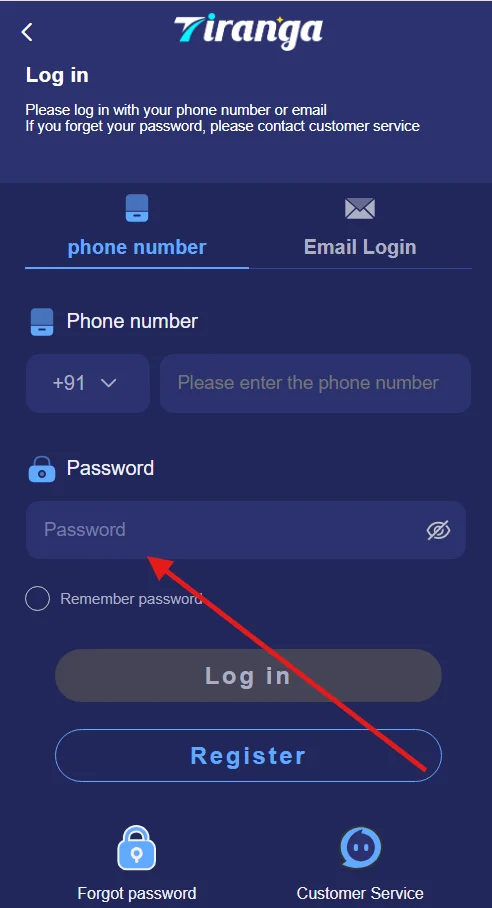 enter the registered password